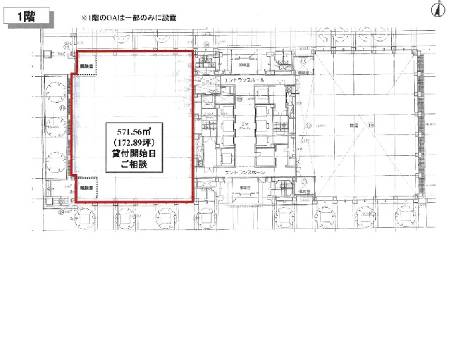 アクア堂島NBFタワー１階172.89坪間取り図.jpg
