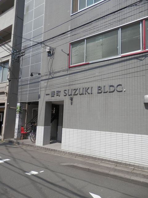 一番町SUZUKI1.JPG
