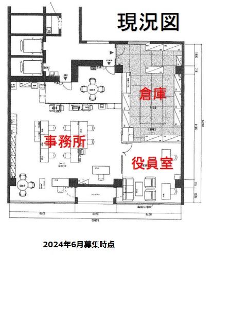 StoRK北堀江6階居抜き図面2024年6月5日.jpg