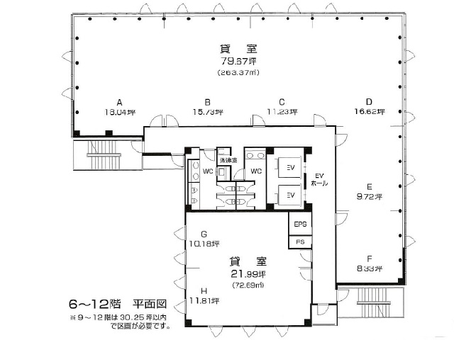 基準階間取り図.jpg