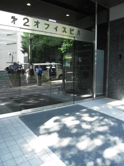 第2日本オフィス2.JPG