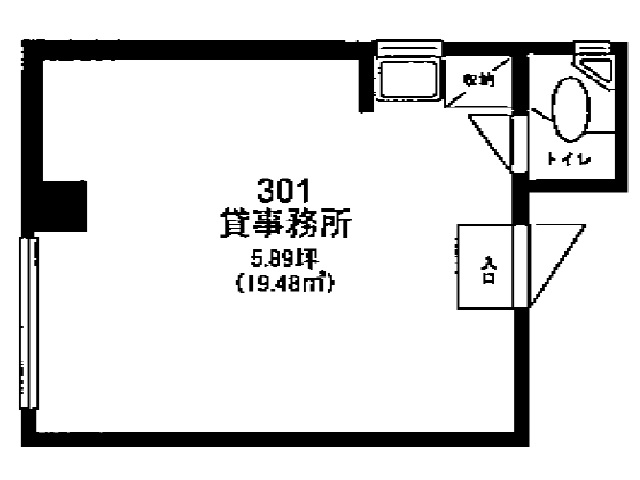 ビル西神田301号室間取り図.jpg