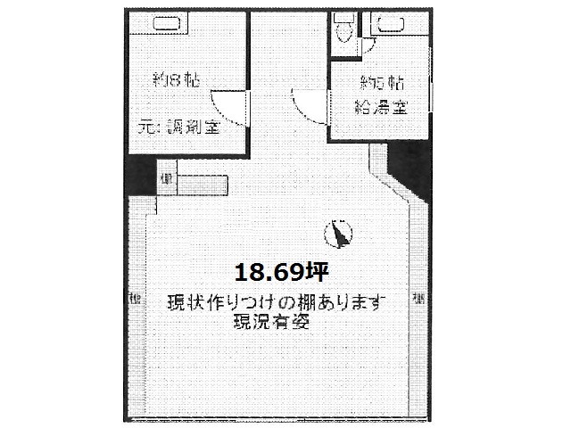 アルテール新宿1F18.69T間取り図.jpg