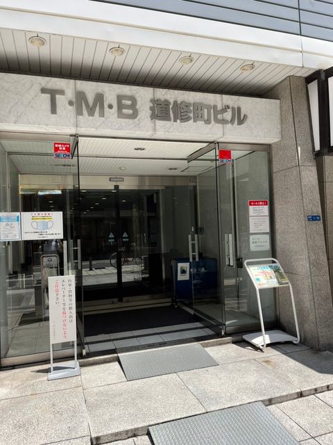 TMB道修町ビル (8).jpg