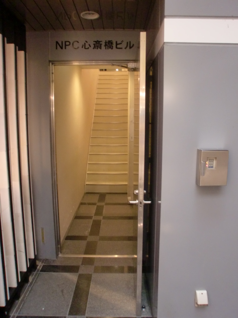 NPC心斎橋ビル.jpg