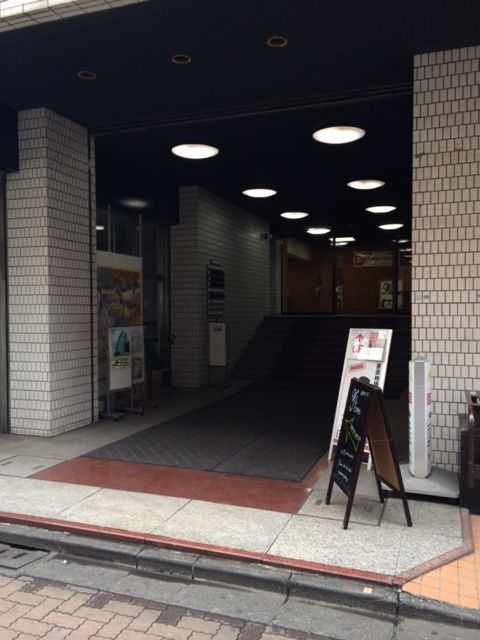 東京都酒造会館2.JPG