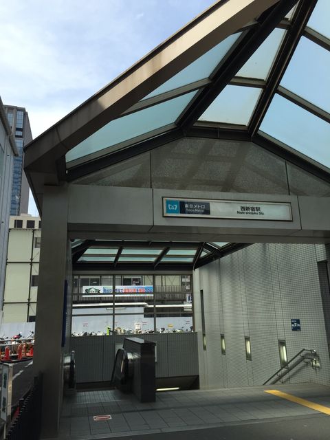 地下鉄西新宿駅1.JPG