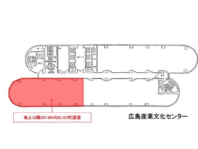 広島産業文化センター10F間取り図.jpg