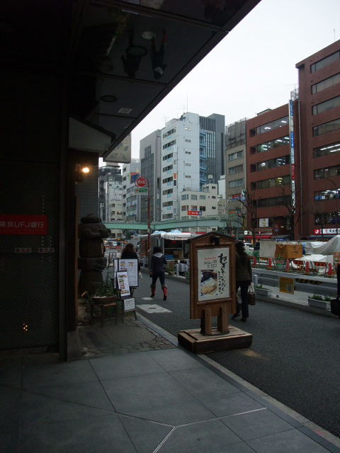 KDC渋谷2.JPG
