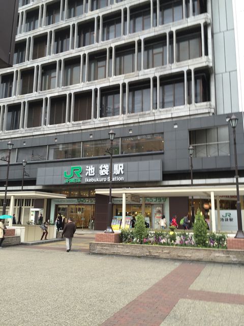JR池袋駅1.JPG