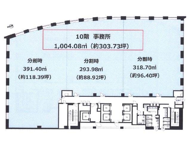KDX浜松町プレイス10F分割案間取り図.jpg