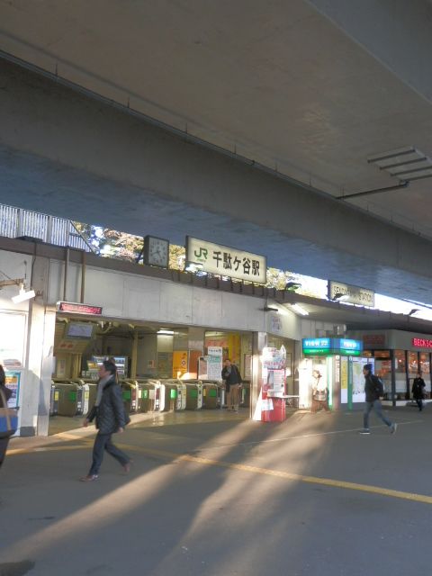 千駄ヶ谷（4-20-1）8.JPG
