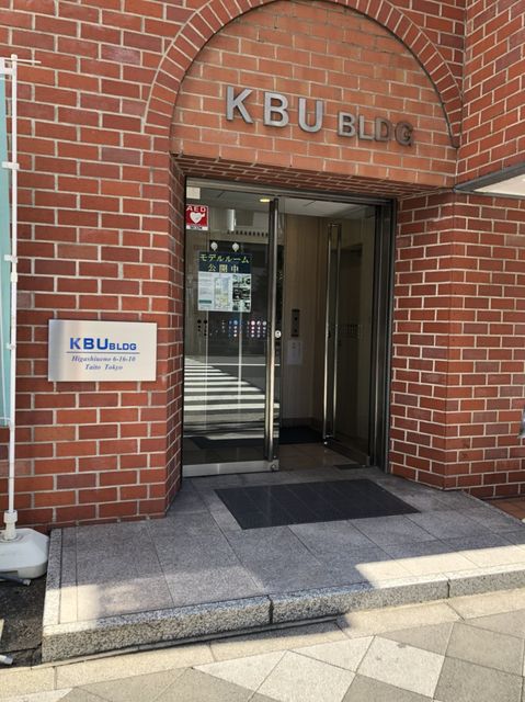 KBU1.jpg