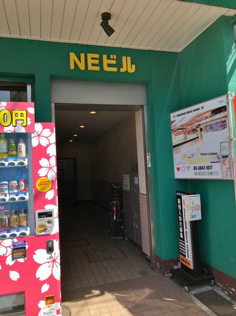 NE（北上野）5.jpg