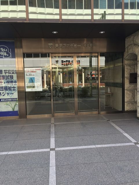 名駅古川（1）.jpg