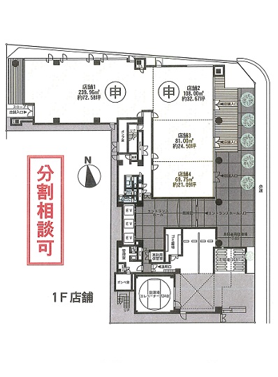 蒲田トーセイ1F3・4号室間取り図.jpg