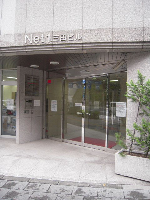 Net1三田2.JPG