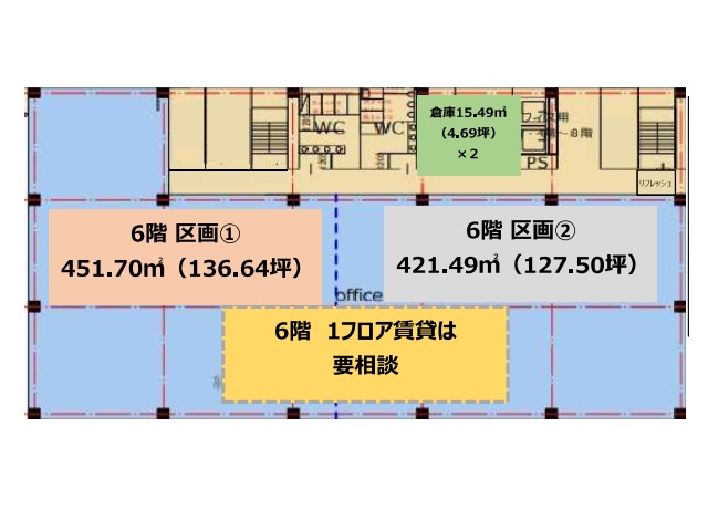 大井競馬場　第3駐車場跡地　オフィス棟6F間取り図.jpg