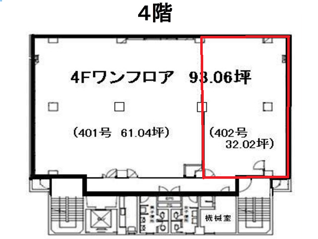 徳島第一ビル4F402間取り図.png