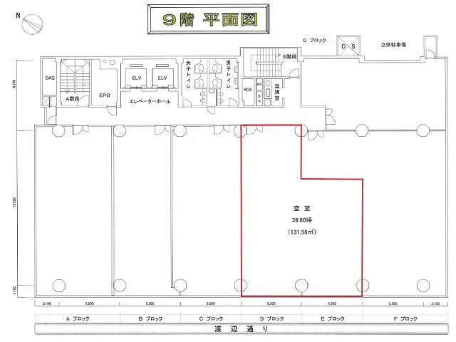 サンライトビル9Ｆ39.8間取り図.jpg