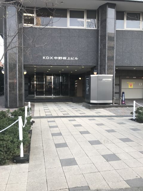 KDX中野坂上3.jpg