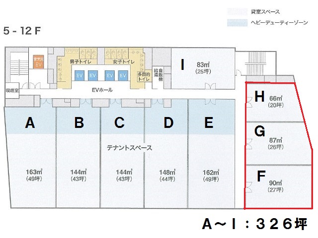 JR熊本駅北ビル4階FG区画募集間取り図.jpg