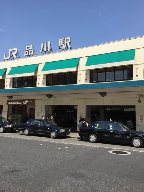 JR品川駅2.JPG