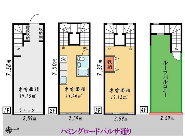 栄町テナント物件1-3F屋上セット17.46T間取り図.jpg