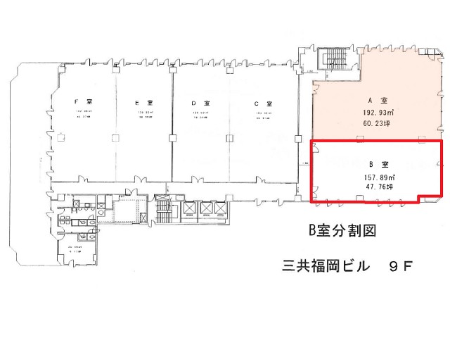 三共福岡9階B間取り図.jpg