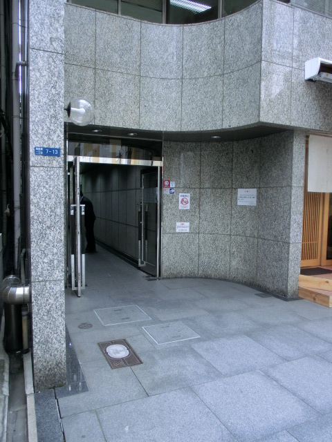 日宝船場中央ビル (3).JPG