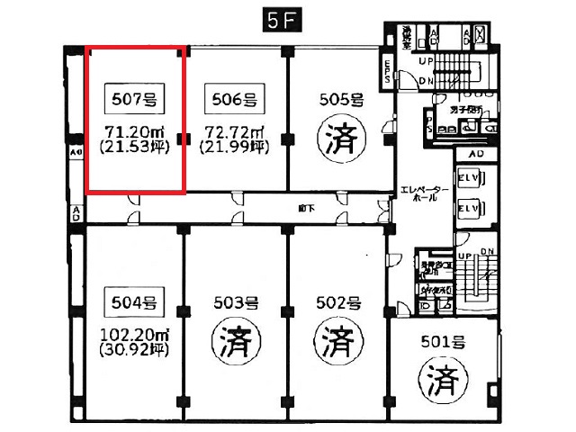 北九州第一ビル5F507号21.53坪間取り図.jpg