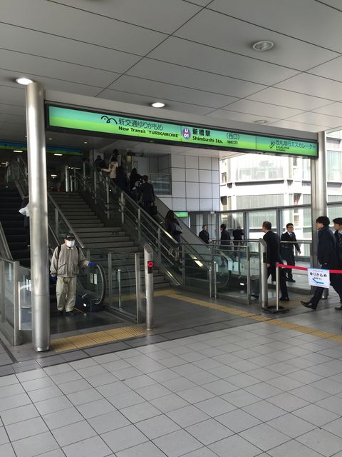モノレール新橋駅西口.jpg