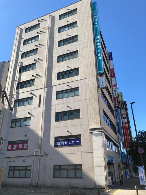 TKP千葉東口ビジネスセンター外観.jpg