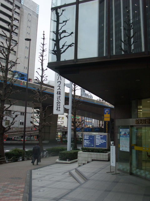 渋谷東口2.JPG