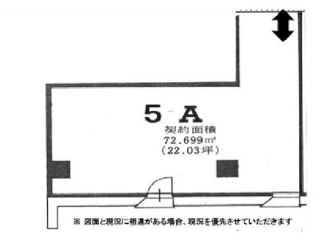 新光（歌舞伎町）5F-A号室22.03T間取り図.jpg