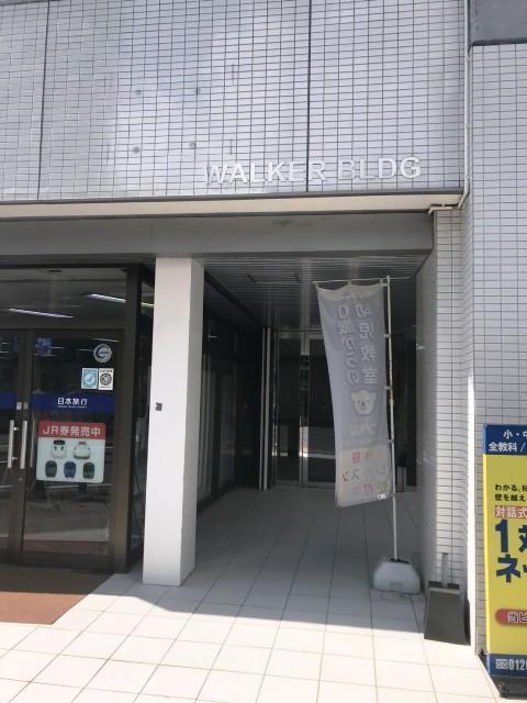 ウォーカービル大分駅前(7).jpg