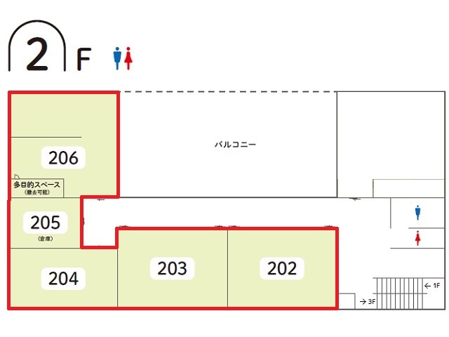 ラディエンスタワー2F202~206間取り図.jpg