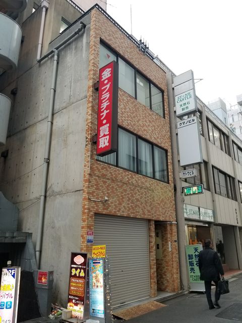 ウエハラ（上野）1.JPG